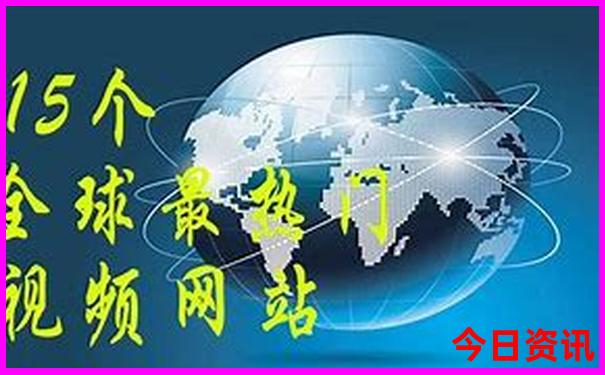 安康凉快的避暑胜地
